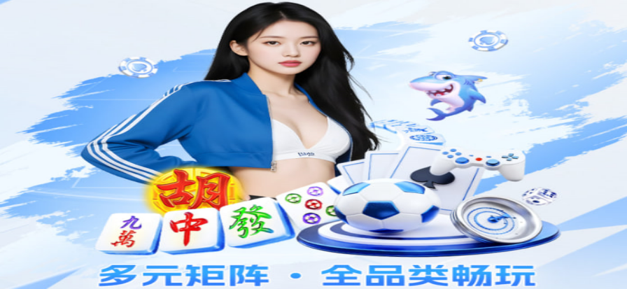 MSI直播主视觉
